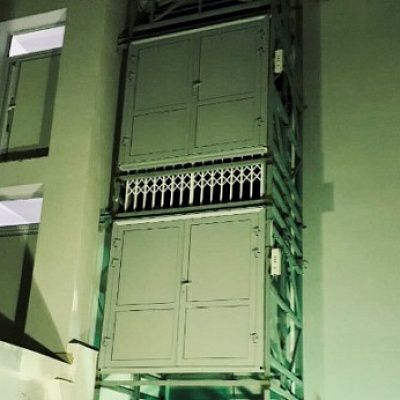 Грузопассажирский подъемник